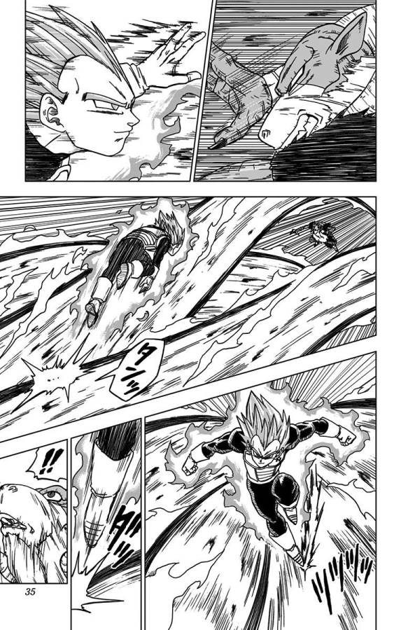 ドラゴンボール超 Chap 45 - Next Chap 46