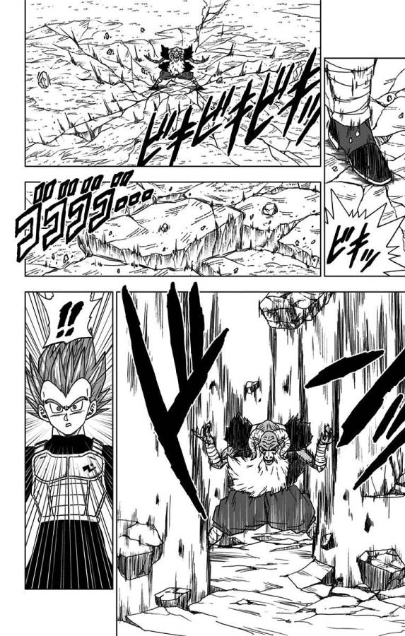 ドラゴンボール超 Chap 45 - Next Chap 46