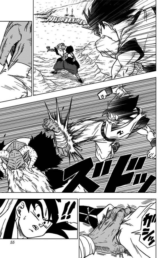 ドラゴンボール超 Chap 46 - Next Chap 47
