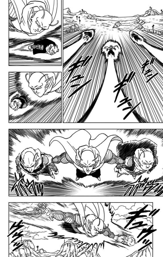 ドラゴンボール超 Chap 46 - Next Chap 47