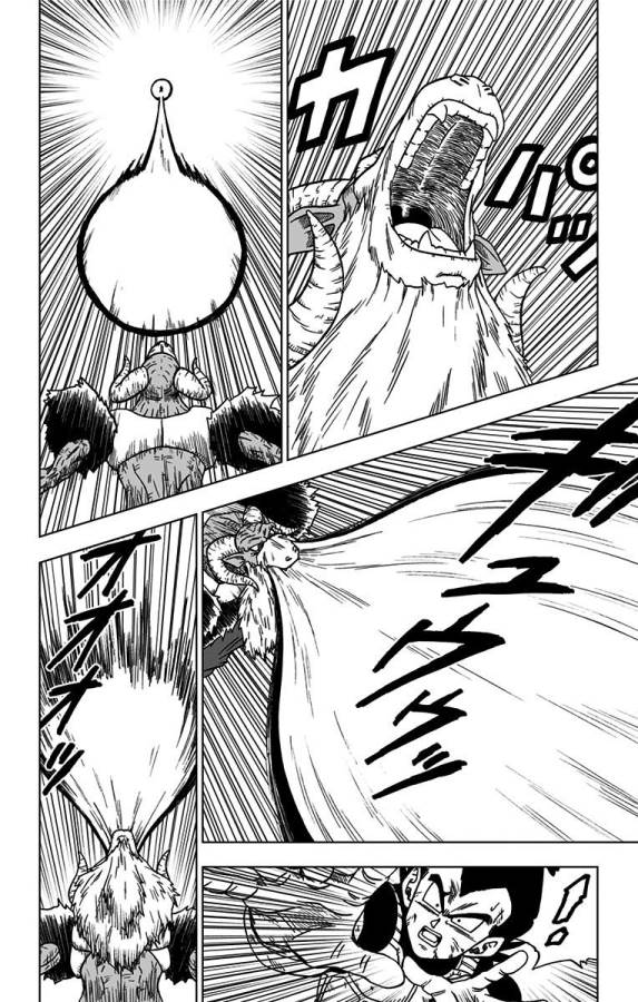 ドラゴンボール超 Chap 46 - Next Chap 47
