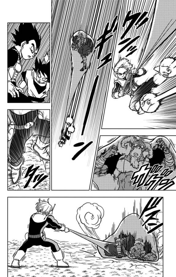 ドラゴンボール超 Chap 47 - Next Chap 48