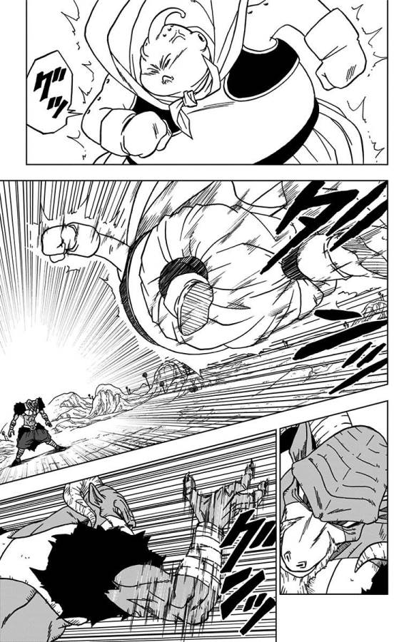 ドラゴンボール超 Chap 47 - Next Chap 48