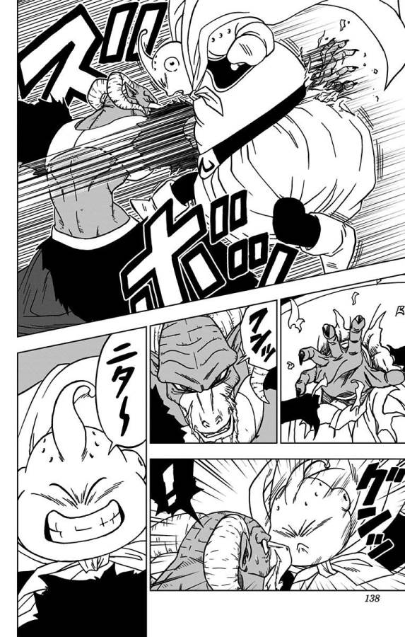 ドラゴンボール超 Chap 47 - Next Chap 48