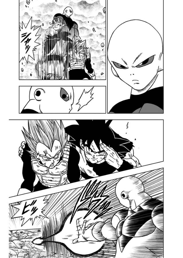 ドラゴンボール超 Chap 40 - Next Chap 41