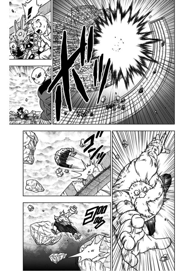 ドラゴンボール超 Chap 40 - Next Chap 41