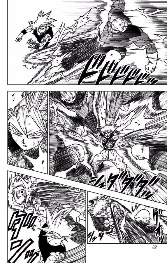 ドラゴンボール超 Chap 41 - Next Chap 42