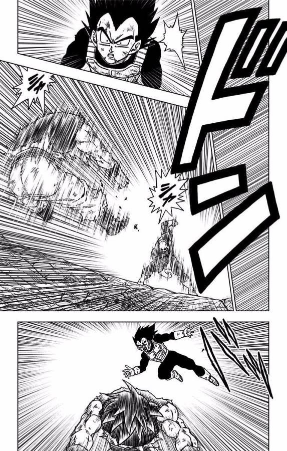 ドラゴンボール超 Chap 41 - Next Chap 42