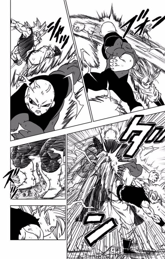 ドラゴンボール超 Chap 41 - Next Chap 42