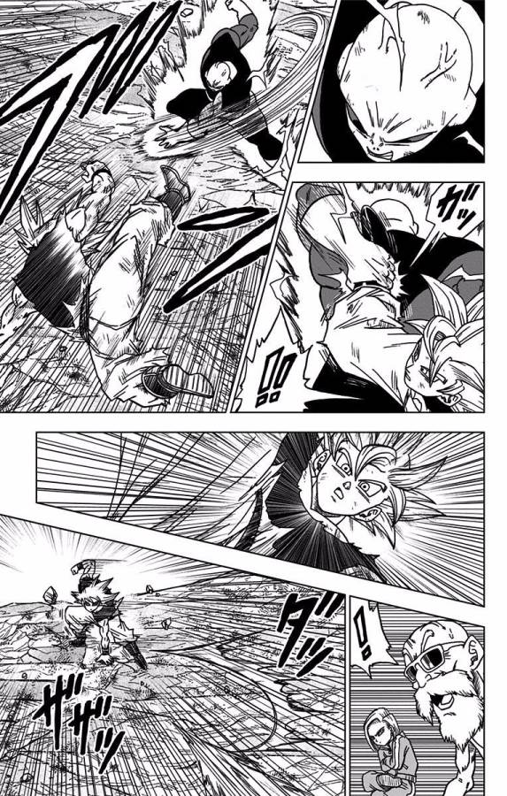 ドラゴンボール超 Chap 41 - Next Chap 42