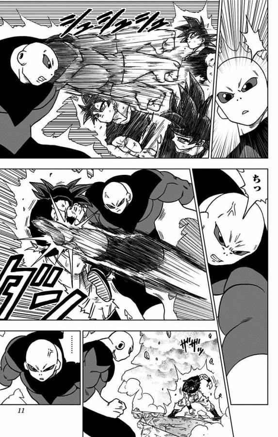 ドラゴンボール超 Chap 41 - Next Chap 42