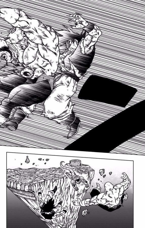 ドラゴンボール超 Chap 42 - Next Chap 43