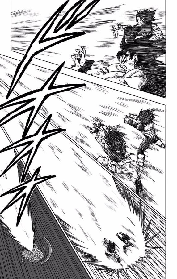 ドラゴンボール超 Chap 42 - Next Chap 43