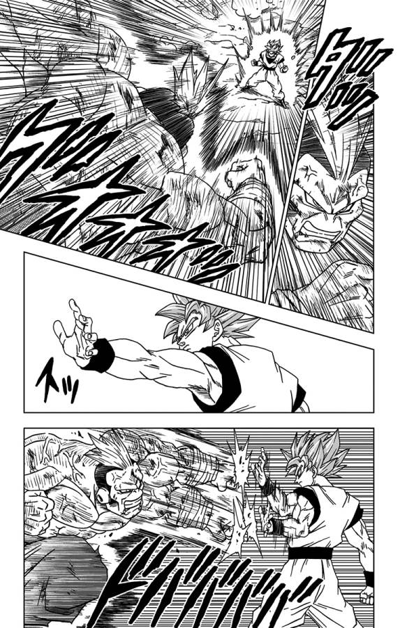 ドラゴンボール超 Chap 58 - Next Chap 59
