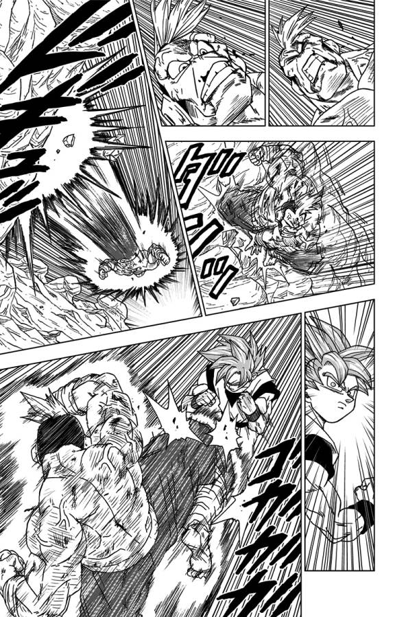 ドラゴンボール超 Chap 58 - Next Chap 59
