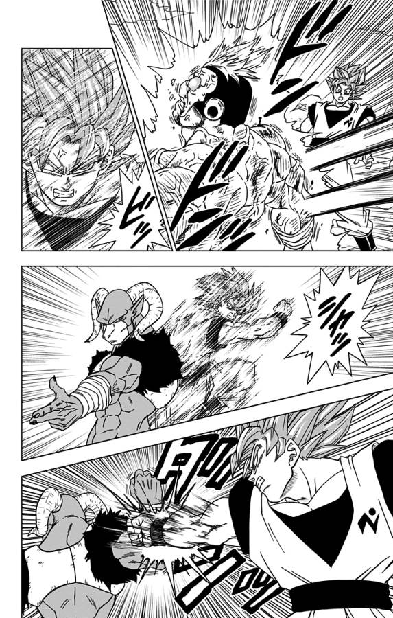ドラゴンボール超 Chap 58 - Next Chap 59