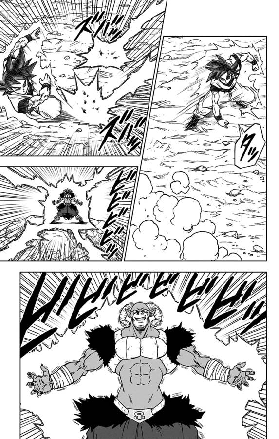 ドラゴンボール超 Chap 59 - Next Chap 60