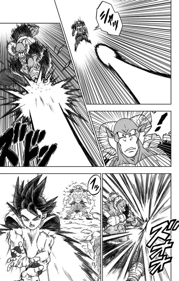 ドラゴンボール超 Chap 59 - Next Chap 60