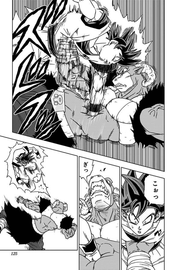 ドラゴンボール超 Chap 59 - Next Chap 60