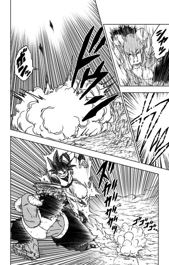 ドラゴンボール超 Chap 59 - Next Chap 60