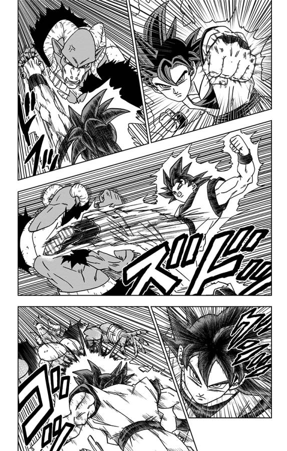 ドラゴンボール超 Chap 59 - Next Chap 60