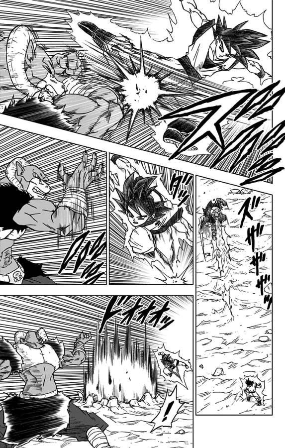 ドラゴンボール超 Chap 59 - Next Chap 60