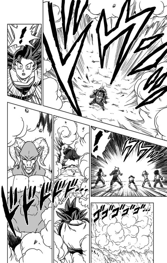 ドラゴンボール超 Chap 59 - Next Chap 60