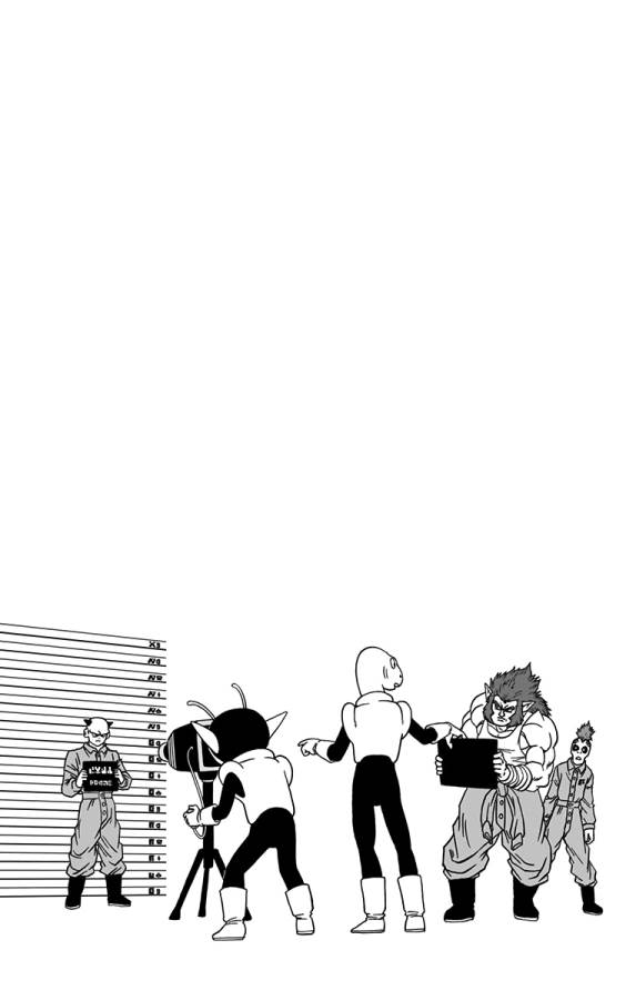 ドラゴンボール超 Chap 59 - Next Chap 60