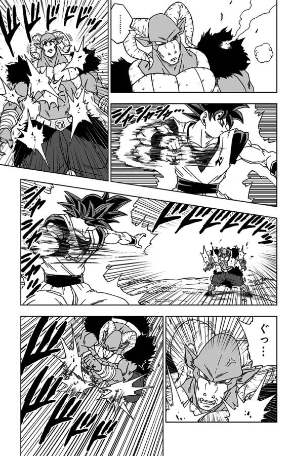 ドラゴンボール超 Chap 59 - Next Chap 60