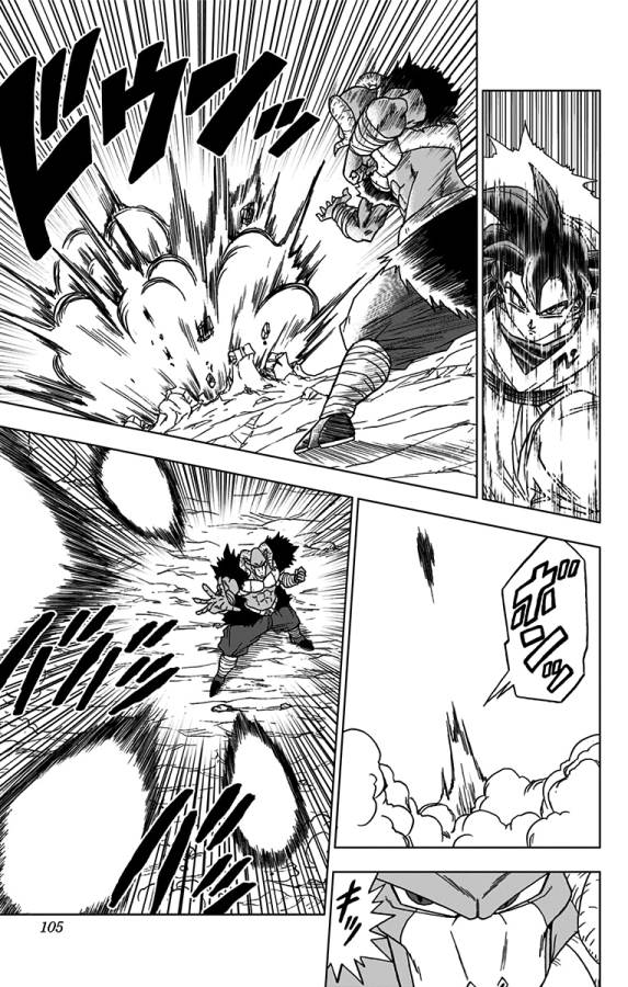 ドラゴンボール超 Chap 59 - Next Chap 60