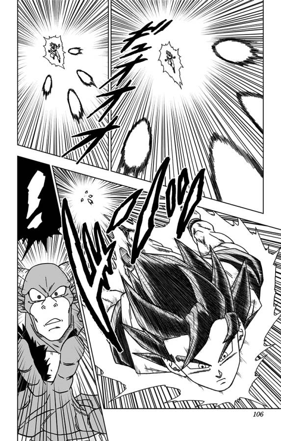 ドラゴンボール超 Chap 59 - Next Chap 60