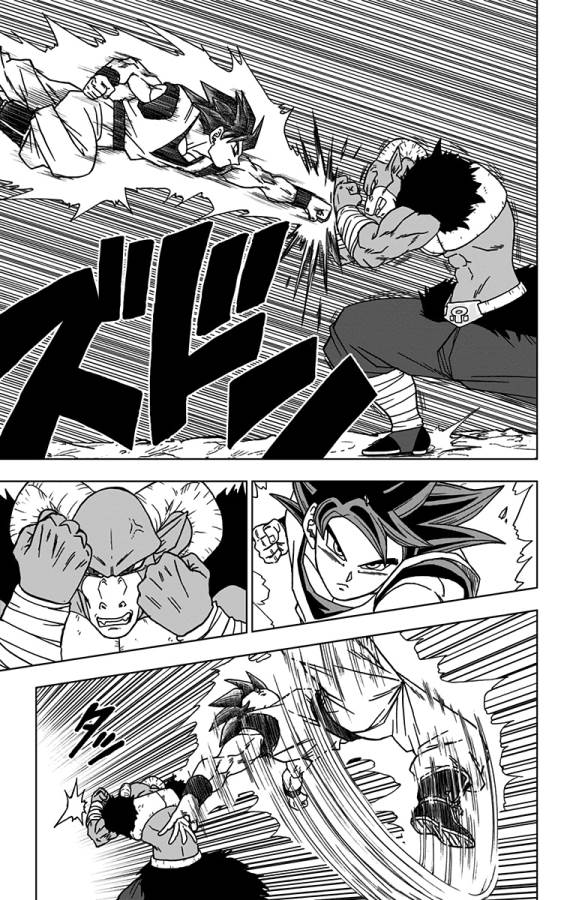ドラゴンボール超 Chap 59 - Next Chap 60