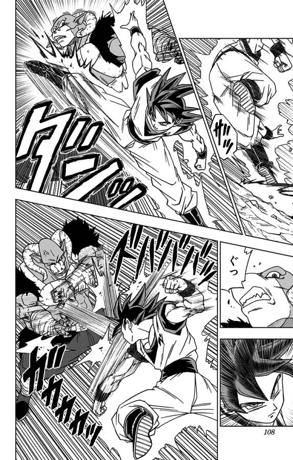 ドラゴンボール超 Chap 59 - Next Chap 60