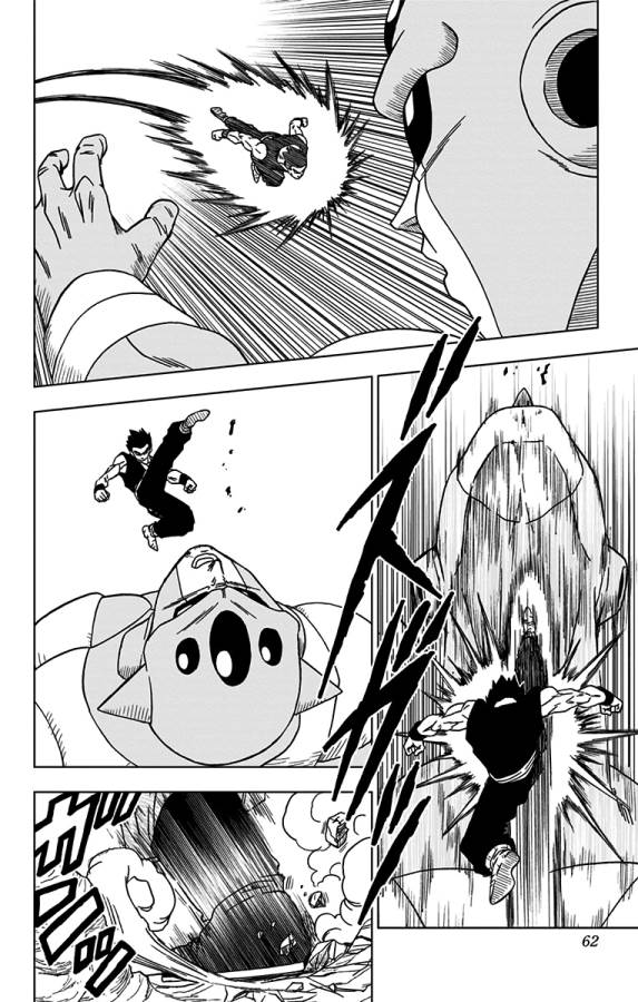 ドラゴンボール超 Chap 54 - Next Chap 55