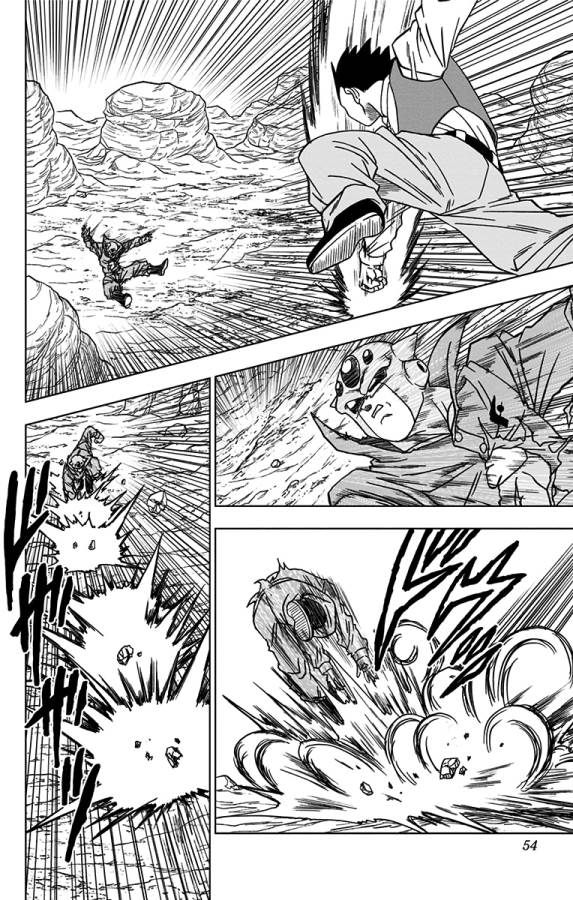 ドラゴンボール超 Chap 54 - Next Chap 55
