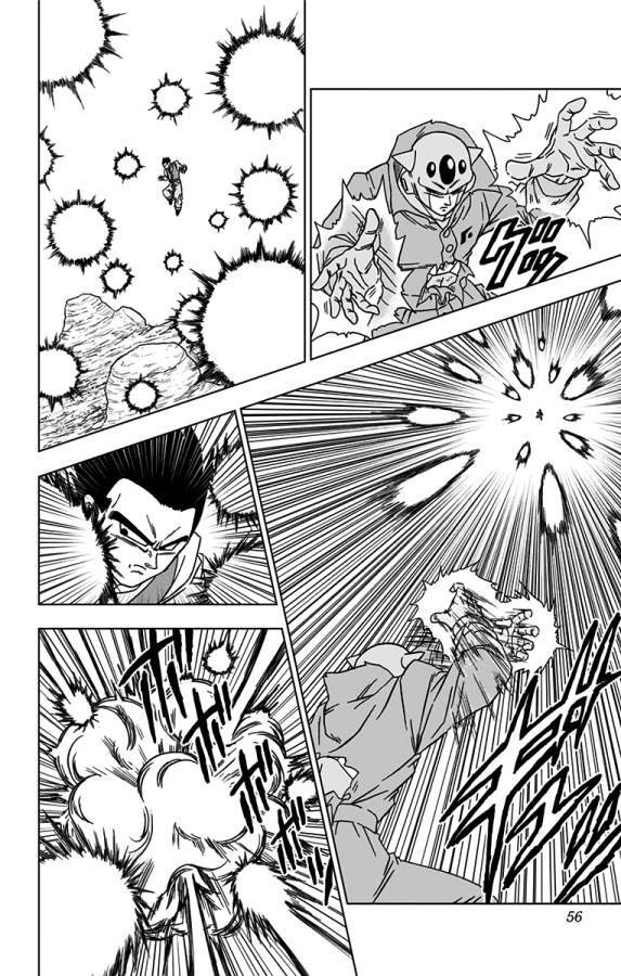 ドラゴンボール超 Chap 54 - Next Chap 55