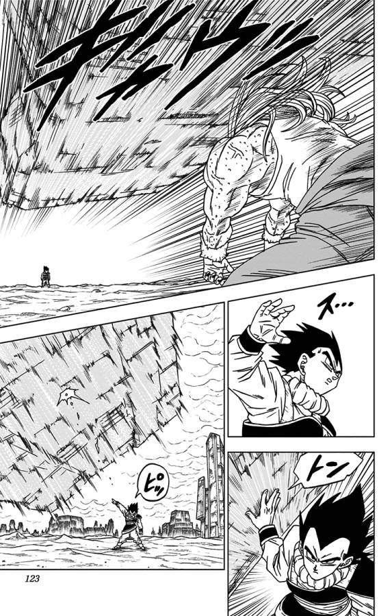 ドラゴンボール超 Chap 55 - Next Chap 56
