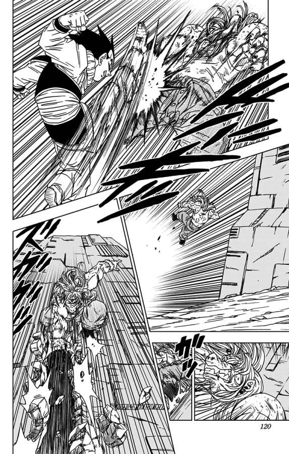 ドラゴンボール超 Chap 55 - Next Chap 56