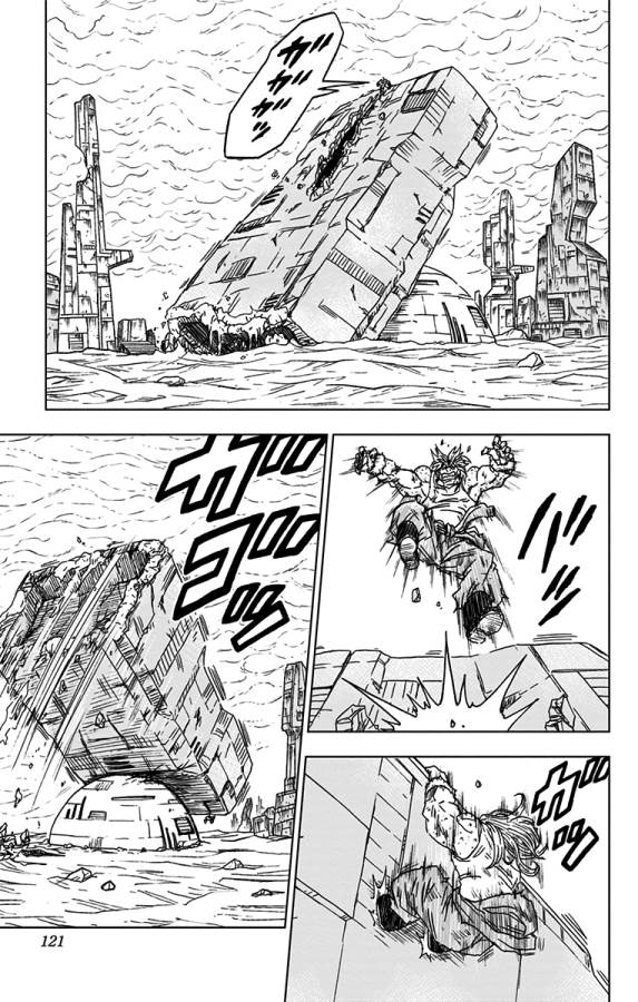 ドラゴンボール超 Chap 55 - Next Chap 56
