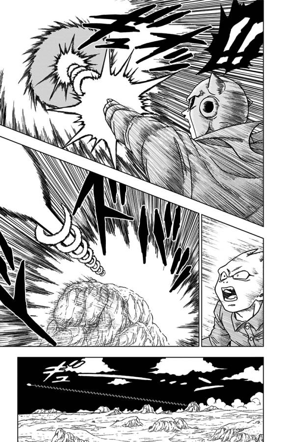 ドラゴンボール超 Chap 56 - Next Chap 57