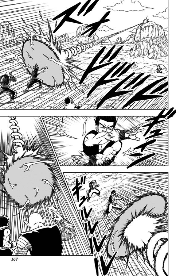 ドラゴンボール超 Chap 56 - Next Chap 57