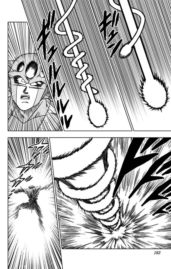 ドラゴンボール超 Chap 56 - Next Chap 57