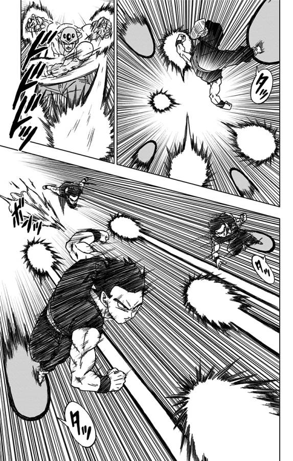 ドラゴンボール超 Chap 56 - Next Chap 57