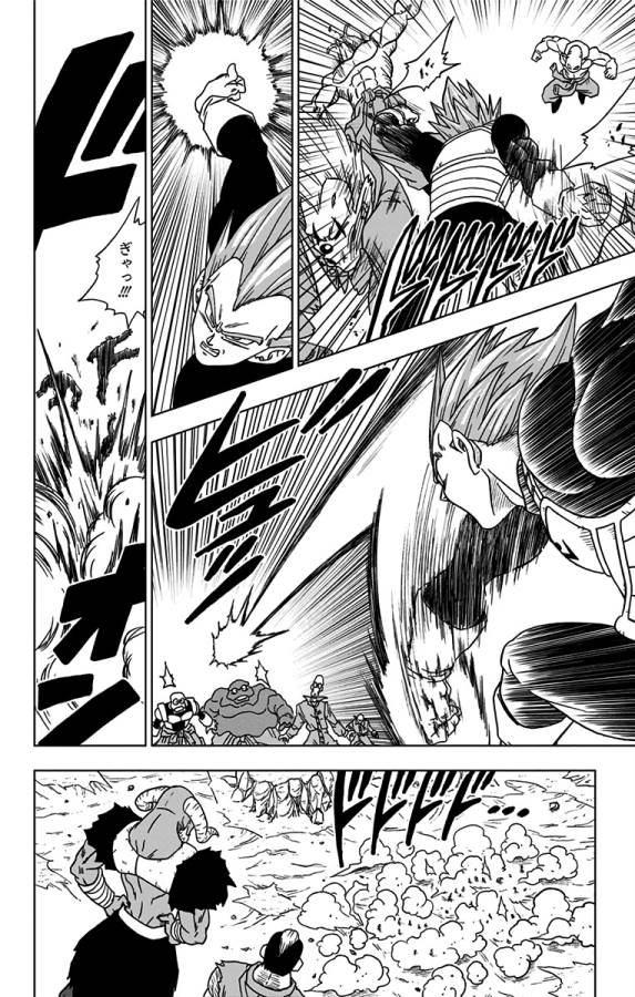ドラゴンボール超 Chap 50 - Next Chap 51