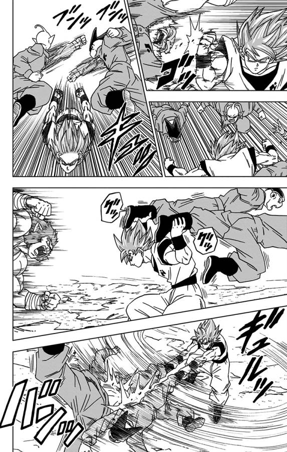 ドラゴンボール超 Chap 50 - Next Chap 51