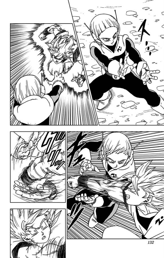 ドラゴンボール超 Chap 51 - Next Chap 52