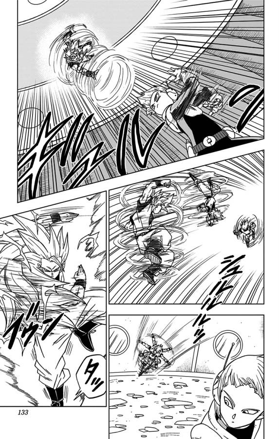 ドラゴンボール超 Chap 51 - Next Chap 52