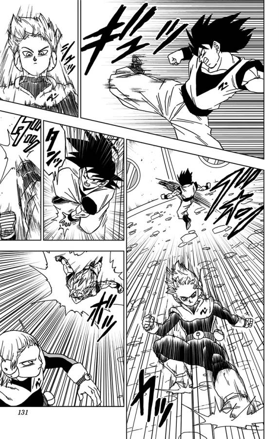 ドラゴンボール超 Chap 51 - Next Chap 52
