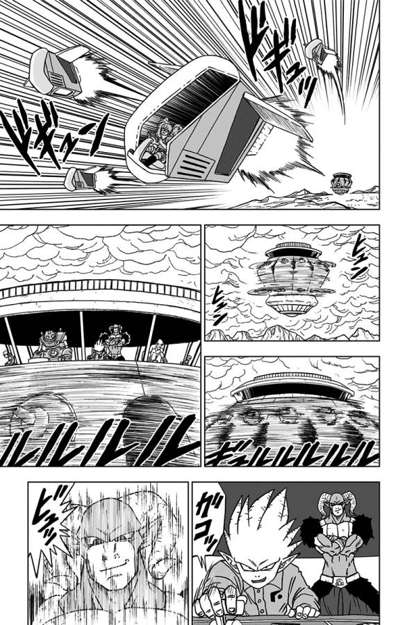 ドラゴンボール超 Chap 51 - Next Chap 52