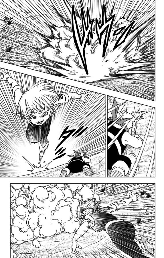 ドラゴンボール超 Chap 52 - Next Chap 53